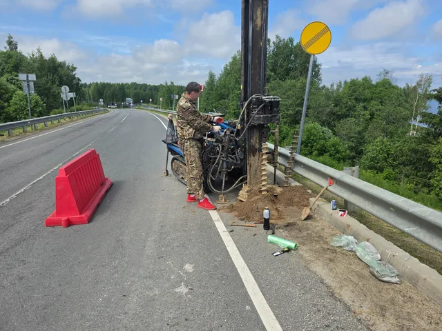 Бурение на объекте с твёрдым покрытием